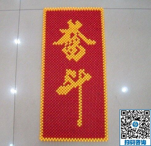 手工活在家兼职串珠子，越来越多的人选择手工之家(图2)