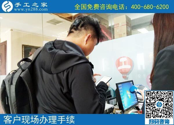 手工活去哪里找？来手工之家考察的客户收获满意(图1)
