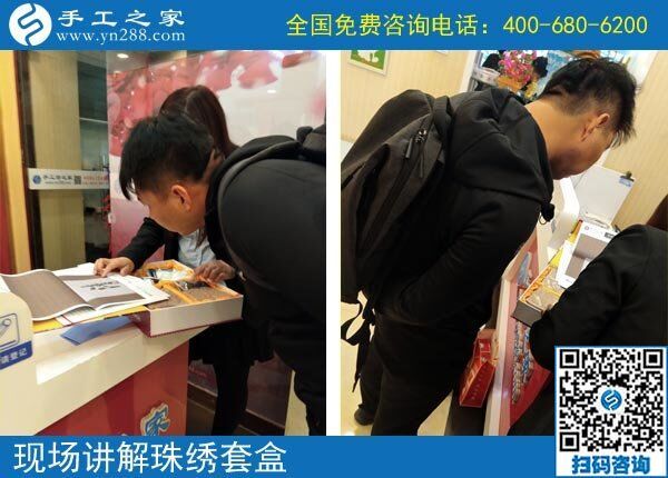 手工活去哪里找？来手工之家考察的客户收获满意(图2)