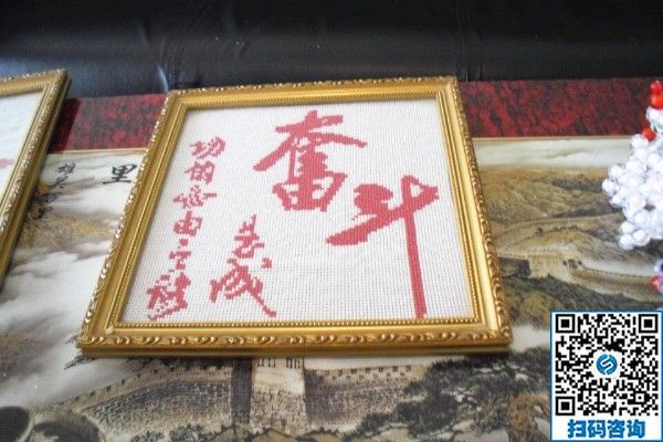 手工活外放，让无法外出工作的人也可以在家有份收入(图2)