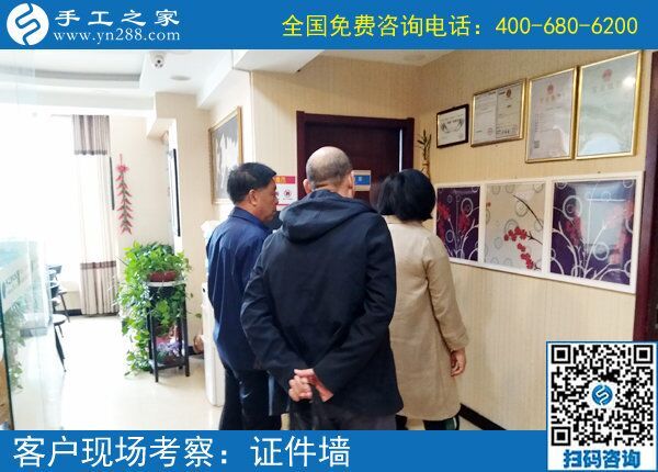 手工活外发加工有很多，为什么手工之家这么受欢迎？(图1)
