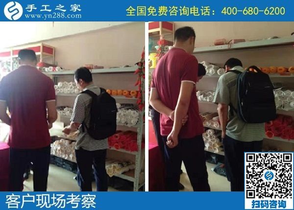 9月22日，没有年龄限制的正规手工活，老奶奶也能做好珠绣，手工之家接待考察加工客户剪影
