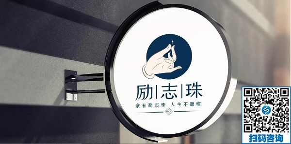 励志珠珠绣参加第七届中国公益慈善项目交流展示会！！！