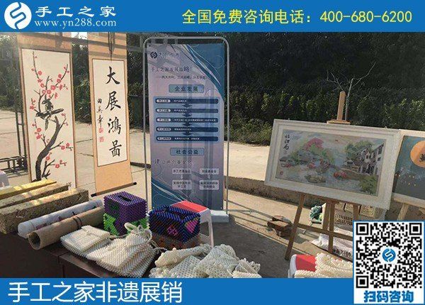 9月23日，如何保证加工客户做出合格的手工产品，励志珠珠绣这样做，手工之家接待考察加工客户剪影
