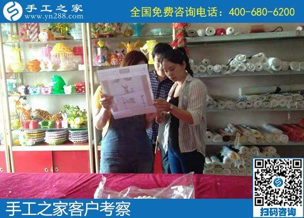 在家做的手工活，手工之家励志珠成为越来越多人的选择(图1)