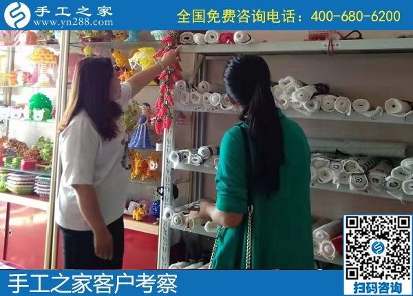9月24 日，正规手工活就是让你了解清楚的手工活，手工之家接待考察加工客户剪影