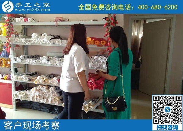 家庭手工活在家赚钱，客户选择手工之家励志珠(图1)