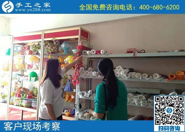 家庭手工活在家赚钱，客户选择手工之家励志珠(图2)