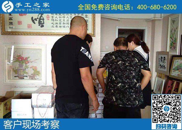 网上哪个手工活加工靠谱？更多人选择手工之家(图2)