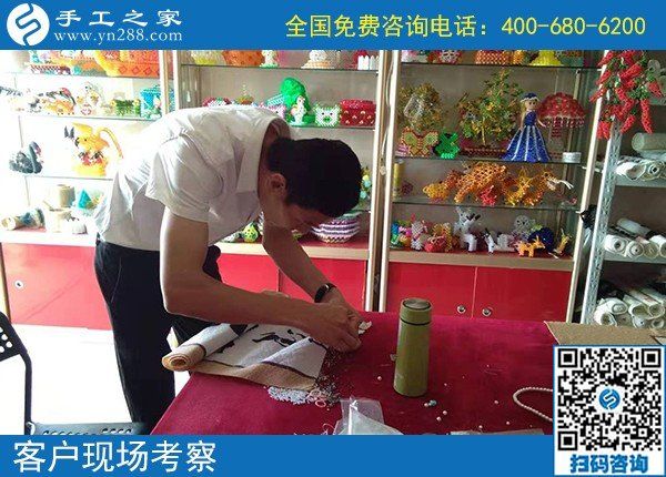 9月25日，找正规手工活，实地考察为的是更好判断和验证，手工之家接待考察加工客户剪影