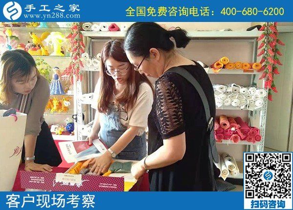 9月25日，找正规手工活，实地考察为的是更好判断和验证，手工之家接待考察加工客户剪影