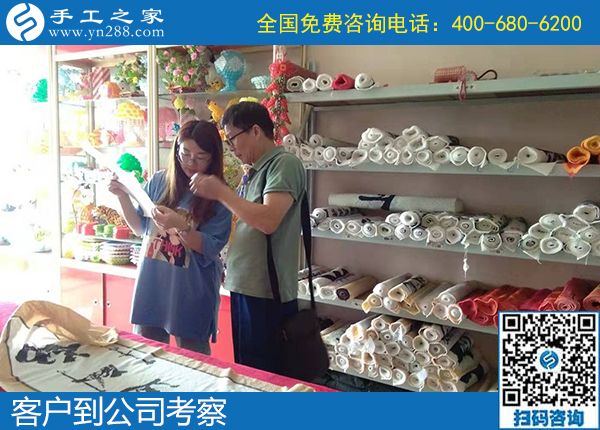 9月26日，什么是适合大家做的外发手工活？看大家的选择。手工之家接待考察加工客户剪影