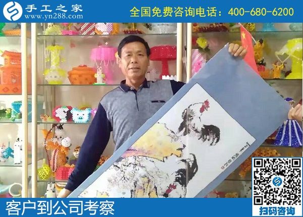 9月26日，什么是适合大家做的外发手工活？看大家的选择。手工之家接待考察加工客户剪影