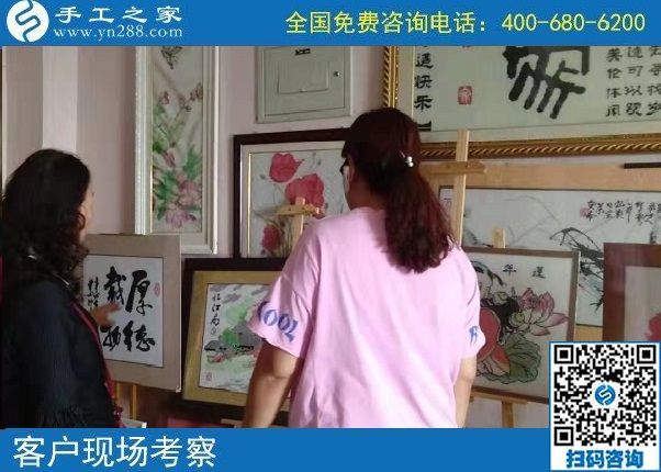 9月27日，这个正规手工活为什么会多发材料？手工之家接待考察加工客户剪影