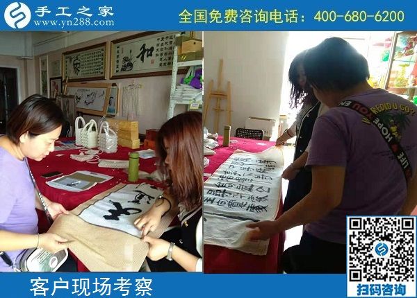 9月28日，重视质量的外发手工活是真正的手工活，手工之家接待考察加工客户剪影