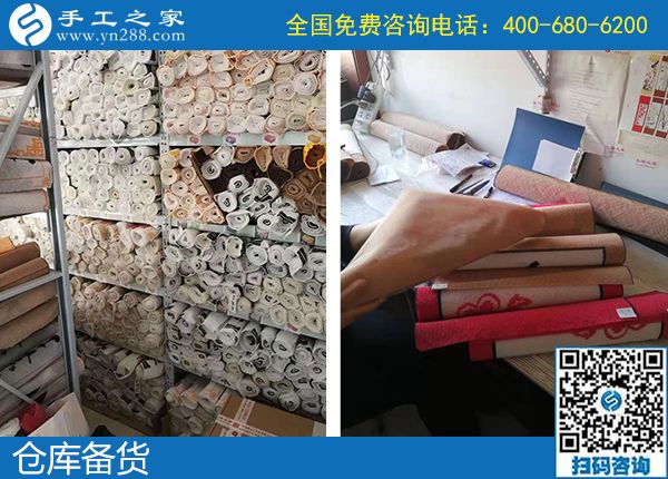 有没有什么手工活做？大家都喜欢的手工之家励志珠(图1)