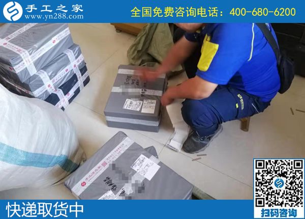 在家怎么接手工活做？手工之家有详细外发合作流程(图1)