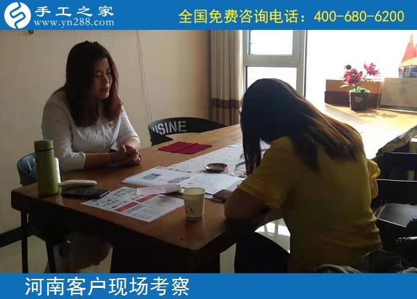 9月30日，产品是一个正规手工活外发加工厂家的根本，手工之家接待考察加工客户剪影