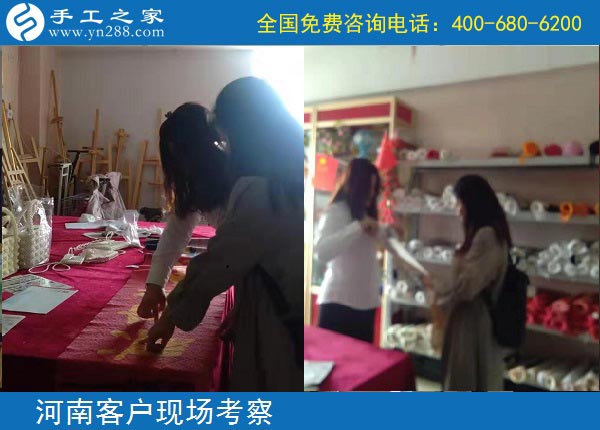 9月30日，产品是一个正规手工活外发加工厂家的根本，手工之家接待考察加工客户剪影