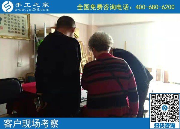 10月15日，选择励志珠珠绣，因为这个正规手工活的服务都是贯穿始终的，手工之家接待考察加工会员剪影
