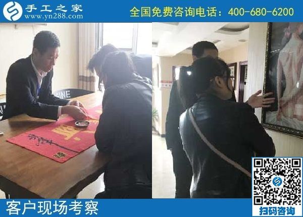 10月17日，怎样判断外发手工活正不正规？这点也应该知道。手工之家接待考察加工客户剪影