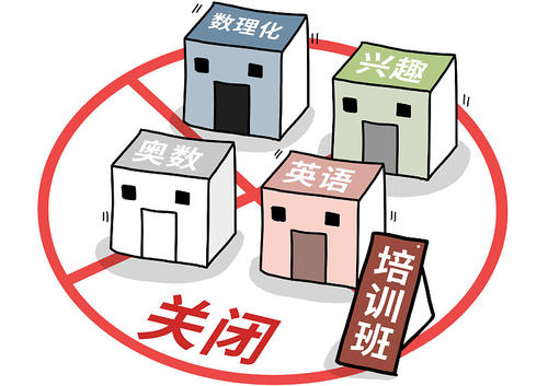 防骗在行动，手工之家提醒大家注意这五类理财骗局 ，守好自己的钱袋子(图4)