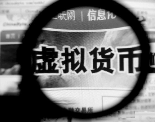防骗在行动，手工之家提醒大家注意这五类理财骗局 ，守好自己的钱袋子(图5)