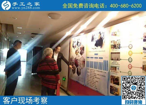 网上手工活骗局多，认准正规手工活谨防上当受骗走弯路！(图1)