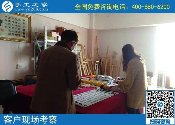 挣钱又安全的手工活，越来越多的人选择手工之家(图2)
