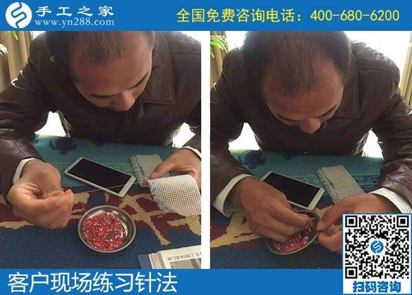 10月24日，要做正规手工活挣钱，应该考察什么？手工之家接待考察加工客户剪影