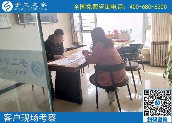 10月25日，就业创业无障碍的手工活创业好项目，可以选择励志珠珠绣，手工之家接待考察加工客户剪影