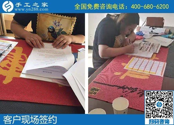 10月25日，就业创业无障碍的手工活创业好项目，可以选择励志珠珠绣，手工之家接待考察加工客户剪影