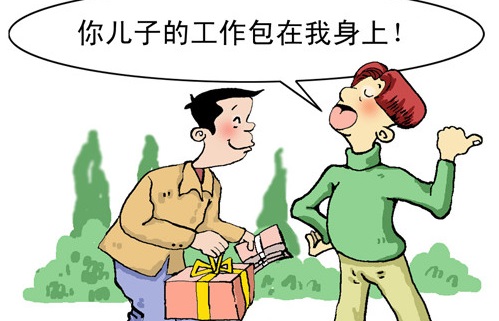 防骗在行动，手工之家提醒大家，这些骗子套路遇到了，一定千万谨慎(图1)