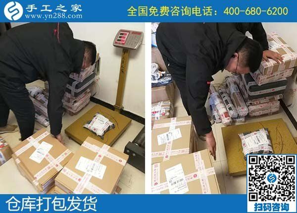 10月26日，找到正规手工活，拿回家做真的可以吗？手工之家接待考察加工客户剪影