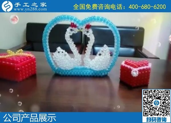 10月27日，做好手工活外发加工，更要做好珠绣成品销售，手工之家接待考察加工客户剪影