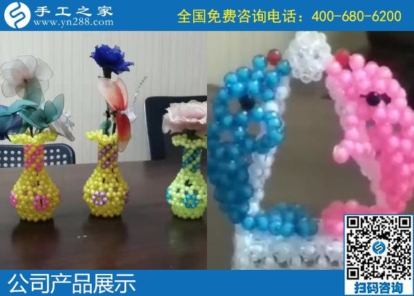 10月27日，做好手工活外发加工，更要做好珠绣成品销售，手工之家接待考察加工客户剪影