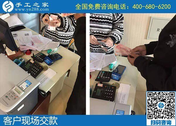 找在家做的兼职手工活，客户不远千里来到手工之家(图1)