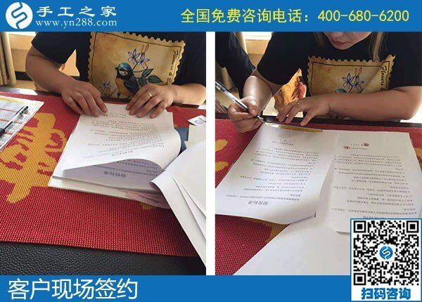 找在家做的兼职手工活，客户不远千里来到手工之家(图2)