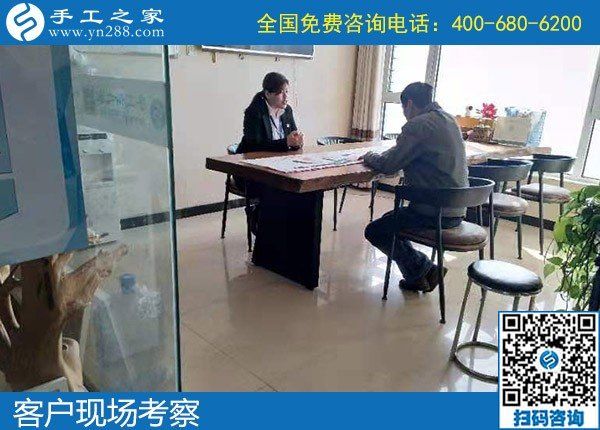 10月29日，想在家做手工挣钱，该怎样选择外发手工活？手工之家接待考察加工客户剪影