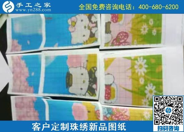 10月30日，对手工活加工新手的几点建议，诚心推荐。手工之家日常工作剪影