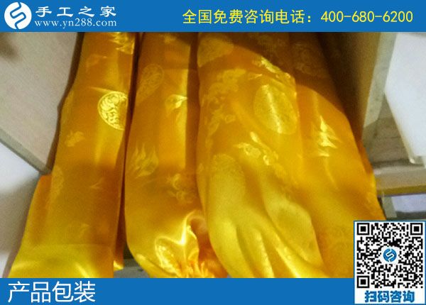 手工活在家串珠子，手工之家的励志珠绣成(图1)
