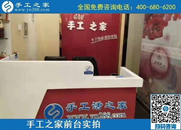 10月31日，月底了，刚知道大家选择励志珠珠绣正规手工活的原因是什么，手工之家接待考察加工客户剪影