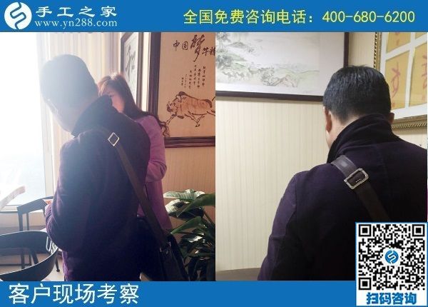 11月1日，都选择珠绣外发手工活，看这里每天发生的事就知道原因，手工之家接待考察加工客户剪影