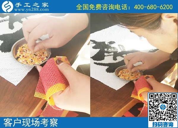 11月1日，都选择珠绣外发手工活，看这里每天发生的事就知道原因，手工之家接待考察加工客户剪影