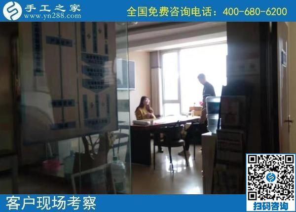 11月2日，这个正规手工活合不适合大家做？看看这几点就知道，手工之家接待考察加工客户剪影
