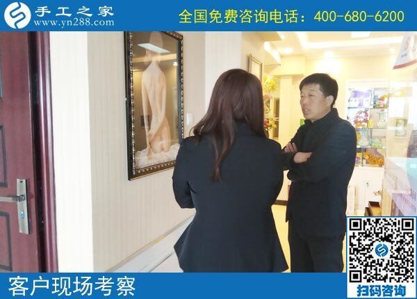 家里有老人需要照顾，我想拿手工活回家做哪里有？(图2)