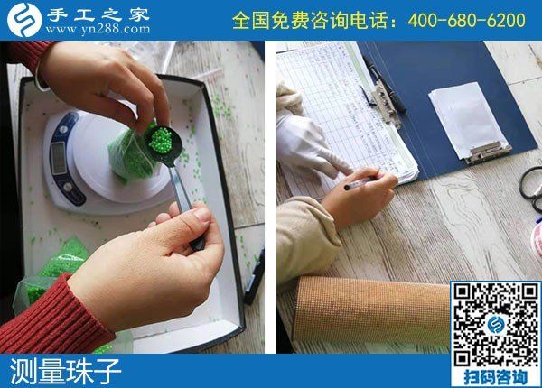 农村手工活加工项目，农村妇女农闲时分增收好选择(图1)