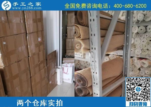 11月7日，手工活代理加工，选择励志珠珠绣手工就对了。手工之家接待考察加工客户剪影