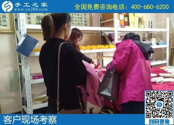 11月7日，手工活代理加工，选择励志珠珠绣手工就对了。手工之家接待考察加工客户剪影