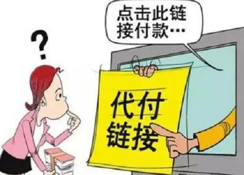 防骗在行动，手工之家再次提醒，“双十一”防骗要重视